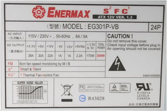 Alt view image 4 of 8 - ENERMAX EG301P-VB 24P 300 W ATX12V Power Supply