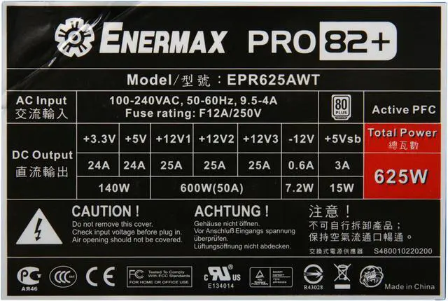 Alt view image 9 of 12 - ENERMAX PRO82+ EPR625AWT 625W ATX12V Ver.2.3 SLI Ready CrossFire Ready 80 PLUS BRONZE Certified Compatible w/Core i7 Active PFC Power Supply