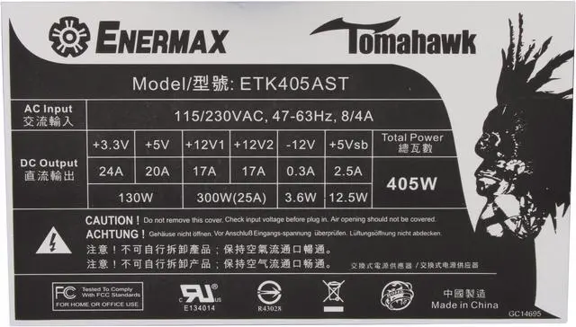 Alt view image 5 of 10 - ENERMAX Tomahawk ETK405AST 405W ATX12V  V2.2 AirGuard, Speed Guard and Safe Guard Power Supply