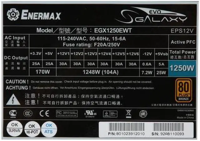Alt view image 5 of 7 - ENERMAX SGALAXY EVO EGX1250EWT 1250W ATX12V / EPS12V SLI Ready CrossFire Certified 80 PLUS BRONZE Certified Compatible w/Core i7 Modular Active PFC Power Supply