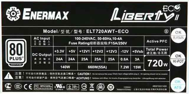 Alt view image 5 of 7 - ENERMAX LIBERTY ECO II ELT720AWT-ECO_II 720 W ATX12V v2.3 CrossFire Certified 80 PLUS Certified Modular Active PFC Power Supply