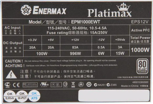 Alt view image 5 of 8 - ENERMAX Platimax EPM1000EWT 1000W ATX12V / EPS12V SLI Ready CrossFire Ready 80 PLUS PLATINUM Certified Modular Active PFC Power Supply New 4th Gen CPU Certified Haswell Ready