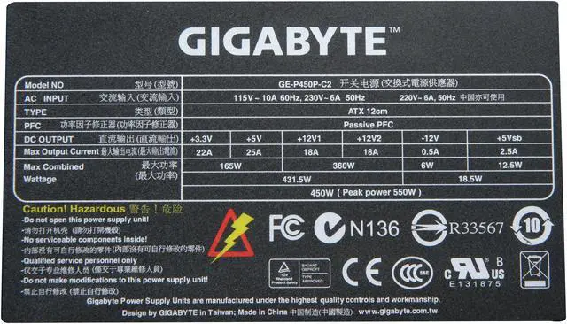 Alt view image 5 of 7 - GIGABYTE SUPERB GE-P450P-C2 550W ATX12V V2.3   80 PLUS Certified Compatible with Core i7 Power Supply