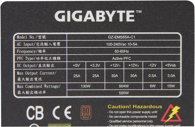 Alt view image 5 of 7 - GIGABYTE GreenMax Plus GZ-EMS55A-C1 550 W ATX12V / EPS12V SLI Certified CrossFire Ready 80 PLUS BRONZE Certified Active PFC Power Supply