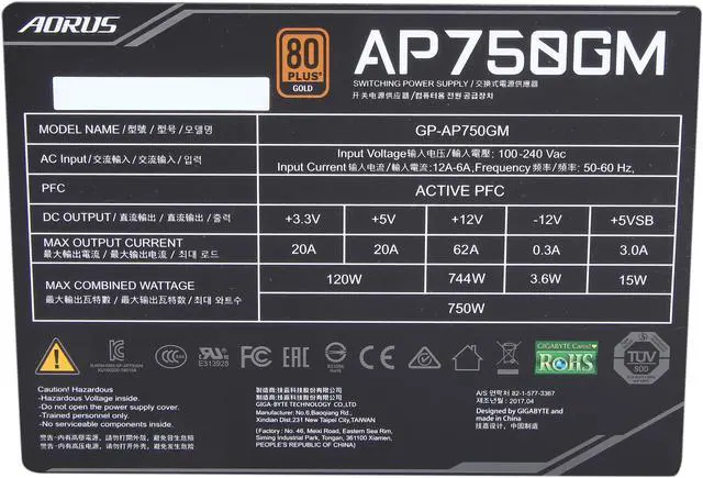 Alt view image 7 of 8 - GIGABYTE AORUS P750W GP-AP750GM 750 W ATX 12V v2.31 80 PLUS GOLD Certified Full Modular Active PFC Power Supply