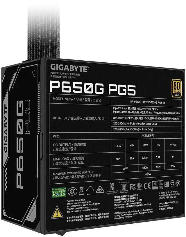 Alt view image 6 of 6 - GIGABYTE P650G PG5 - ATX 3.1 & PCIe 5.1 Ready - 650W 80 Plus Gold Certified Power Supply