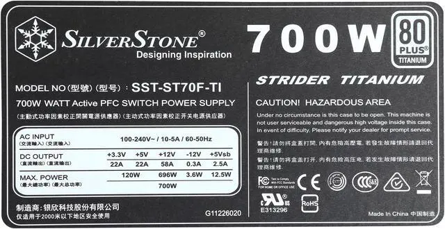 Alt view image 5 of 7 - SilverStone Strider SST-ST70F-TI 700 W ATX12V / EPS12V 80 PLUS TITANIUM Certified Full Modular Active PFC Power Supply