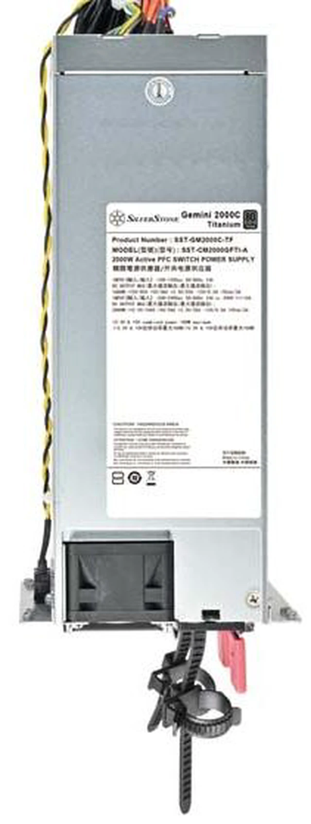 Alt view image 6 of 8 - SilverStone PS-GM2000C-TF Gemini 2000Cx Titanium 80PLUS Titanium 2000W+2000W 2U CRPS Redundant Power Supply