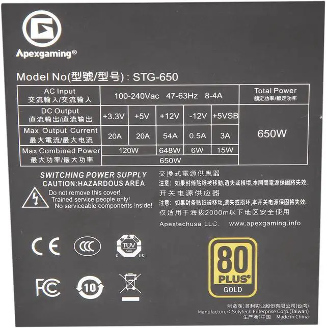 Alt view image 7 of 8 - Apexgaming STG-650 650 W ATX 12V V2.4 / EPS 12V V2.92 80 PLUS GOLD Certified Non-Modular Active PFC Power Supply