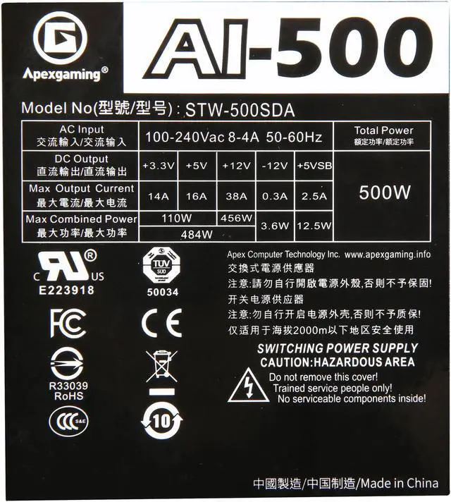 Alt view image 6 of 7 - APEX Apexgaming AI-500 500 W ATX12V / EPS12V 80 PLUS Certified Non-Modular Active PFC Power Supply