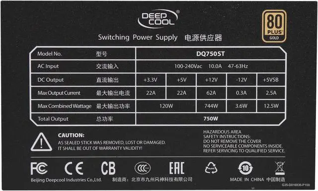Alt view image 6 of 7 - Deepcool DQ750ST 750 W ATX12V SLI Ready CrossFire Ready 80 PLUS GOLD Certified Active PFC Power Supply