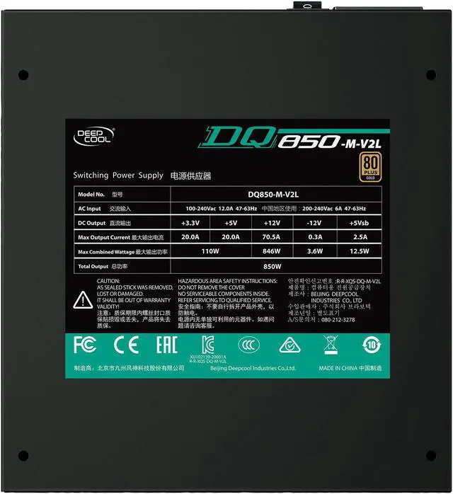 Alt view image 8 of 12 - DeepCool DQ850-M-V2L 850W ATX12V / EPS12V 80 PLUS Gold Certified Fully Modular Power Supply, 10 Year Warranty