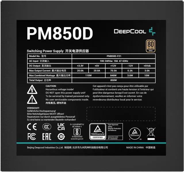 Alt view image 3 of 8 - DeepCool PM850D, 80 PLUS Gold Certified, Non-Modular, Black Flat Cables, 5 Year Warranty, 850 Watts