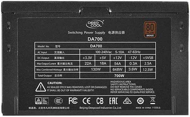Alt view image 5 of 7 - Deepcool DA700 DP-BZ-DA700N 700 W ATX 12V V2.4 SLI CrossFire 80 PLUS BRONZE Certified Non-Modular Active PFC Power Supply