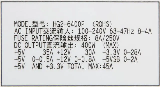 Alt view image 4 of 6 - Athena Power Zippy HG2-6400P 400W Single Server Power Supply - OEM