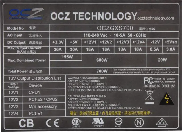 Alt view image 6 of 11 - OCZ GameXStream OCZ700GXSSLI 700 W ATX12V SLI Certified CrossFire Ready Active PFC Power Supply