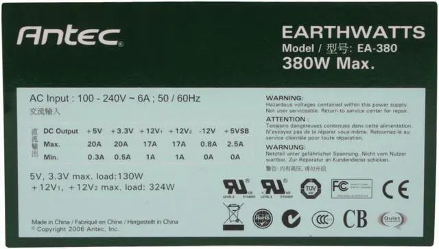 Alt view image 3 of 7 - Antec earthwatts EA380 380W Continuous Power ATX12V v2.0 80 PLUS Certified Active PFC Power Supply