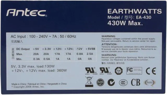 Alt view image 3 of 7 - Antec earthwatts EA430 430W Continuous Power ATX12V v2.0 80 PLUS Certified Active PFC Power Supply