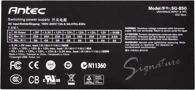 Alt view image 4 of 6 - Antec Signature SG-850 850W Continuous Power ATX12V / EPS12V SLI Certified CrossFire Ready 80 PLUS BRONZE Certified Modular Active PFC "compatible with Core i7/Core i5" Power Supply
