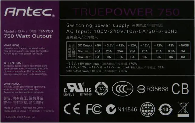 Alt view image 10 of 11 - Antec TruePower New TP-750 750W Continuous Power ATX12V V2.3 / EPS12V V2.91 SLI Certified CrossFire Ready 80 PLUS BRONZE Certified Active PFC "compatible with Core i7/Core i5" Power Supply