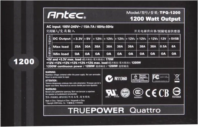 Alt view image 4 of 7 - Antec TPQ-1200 1200W Continuous Power with PowerCache Technology SLI Ready CrossFire Certified 80 PLUS SILVER Certified Modular Active PFC Power Supply