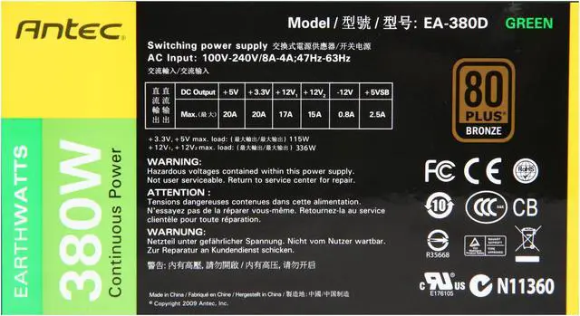 Alt view image 5 of 6 - Antec EarthWatts Green EA-380D Green 380W Continuous power ATX12V v2.3 / EPS12V 80 PLUS BRONZE Certified Active PFC Power Supply - Intel Haswell Fully Compatible