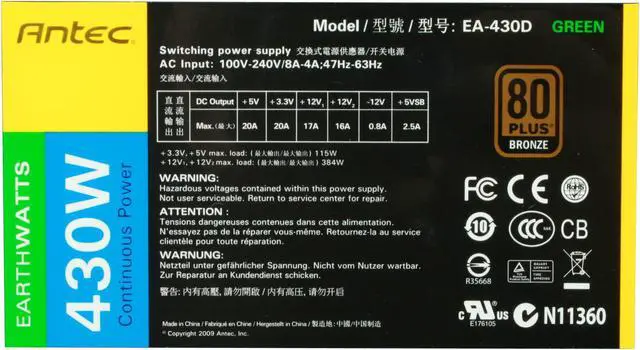Alt view image 4 of 6 - Antec EarthWatts Green EA-430D Green 430W Continuous power ATX12V v2.3 / EPS 12V 80 PLUS BRONZE Certified Active PFC Power Supply