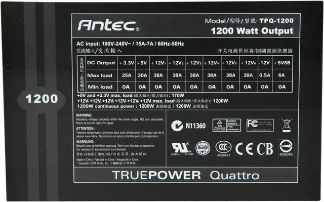 Alt view image 4 of 6 - Antec TruePower Quattro Series TPQ-1200 OC (Fan Control Knob/+12V Voltage Control Knob) 1200W Continuous Power ATX12V v2.3 SLI Ready CrossFire Certified 80 PLUS SILVER Certified Modular Active PFC Power Supply