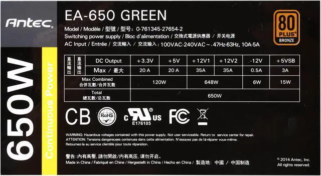 Alt view image 7 of 7 - Antec EarthWatts EA-650 GREEN 650W ATX12V v2.4 SLI Ready CrossFire Certified 80 PLUS BRONZE Certified Active PFC Power Supply - Intel Haswell Fully Compatible