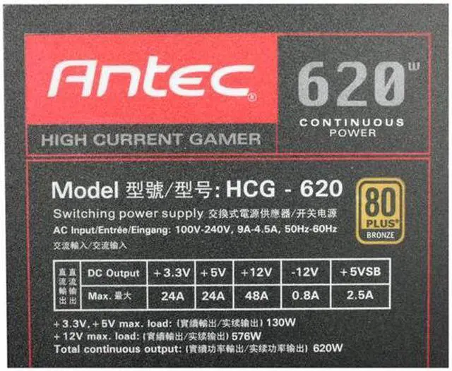 Alt view image 5 of 7 - Antec High Current Gamer Series HCG-620 620 W ATX12V v2.3 / EPS12V v2.91 SLI Ready CrossFire Ready 80 PLUS BRONZE Certified Active PFC Power Supply