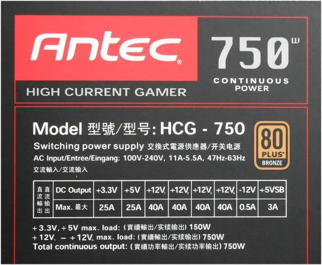 Alt view image 5 of 7 - Antec High Current Gamer Series HCG-750 750W ATX12V v2.3 / EPS12V v2.91 SLI Certified CrossFire Certified 80 PLUS BRONZE Certified Active PFC Power Supply - Intel Haswell Fully Compatible
