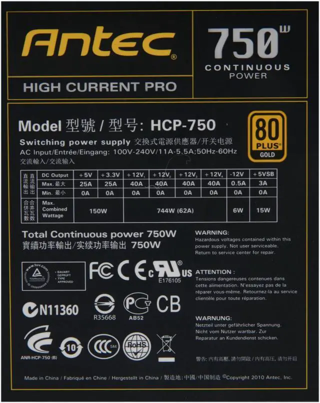 Alt view image 5 of 7 - High Current Pro HCP-750 750W TX12V v2.3 / EPS12V v2.92 SLI Certified CrossFire Certified 80 PLUS GOLD Certified Modular Active PFC Power Supply - Intel Haswell Fully Compatible