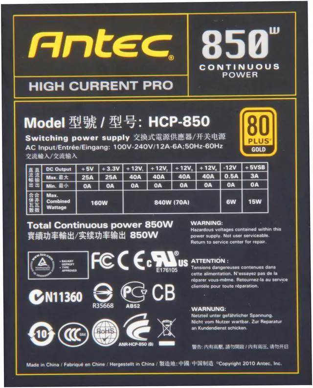 Alt view image 5 of 7 - Antec High Current Pro HCP-850 850W TX12V v2.3 / EPS12V v2.92 SLI Certified CrossFire Certified 80 PLUS GOLD Certified Modular Active PFC Power Supply - Intel Haswell Fully Compatible