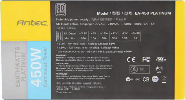 Alt view image 5 of 7 - Antec EarthWatts Platinum Series EA-450 450 W ATX12V / EPS12V SLI Ready CrossFire Ready 80 PLUS PLATINUM Certified Power Supply