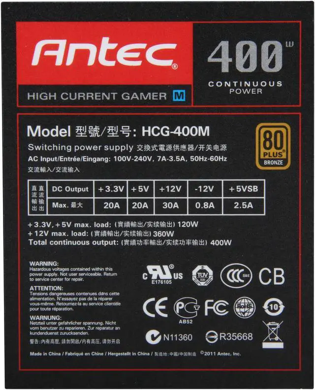 Alt view image 5 of 7 - Antec HCG M Series HCG-400M 400 W ATX12V / EPS12V SLI Ready CrossFire Ready 80 PLUS BRONZE Certified Modular Active PFC Power Supply