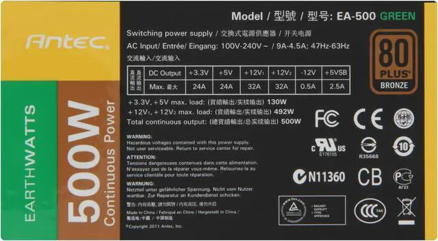 Alt view image 6 of 7 - Antec EA-500 Green 500W ATX12V / EPS12V SLI Ready CrossFire Ready 80 PLUS BRONZE Certified Active PFC Power Supply - Intel Haswell Fully Compatible