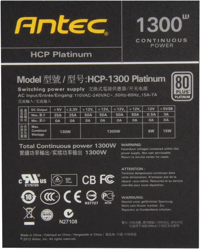 Alt view image 6 of 7 - Antec HCP-1300 Platinum 1300W ATX12V / EPS12V SLI CrossFire 80 PLUS PLATINUM Certified Full Modular Active PFC Power Supply - Intel Haswell Fully Compatible