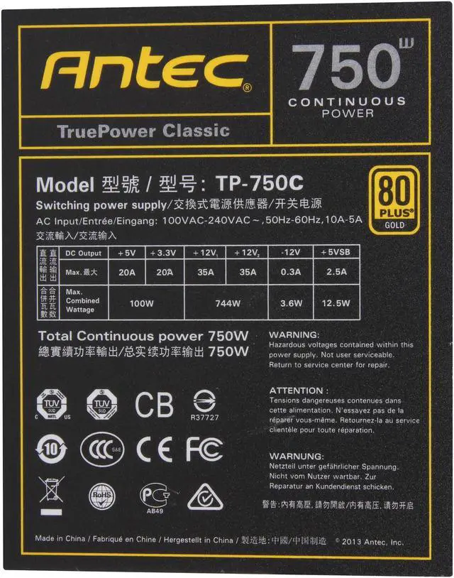 Alt view image 6 of 7 - Antec TruePower Classic series TP-750C 750 W ATX12V / EPS12V SLI CrossFire Certified 80 PLUS GOLD Certified Power Supply
