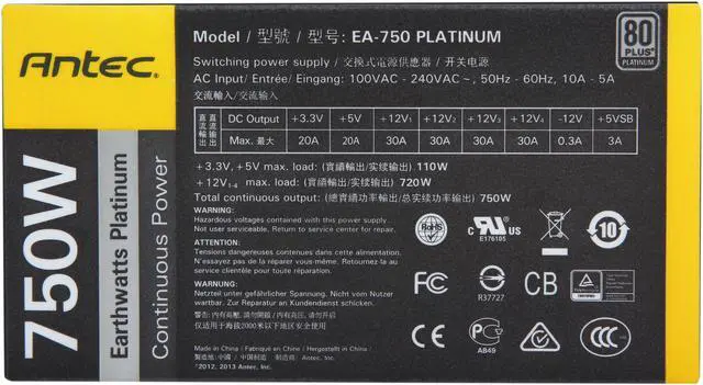 Alt view image 5 of 7 - Antec EA-750 PLATINUM 750 W 80 PLUS PLATINUM Certified Power Supply