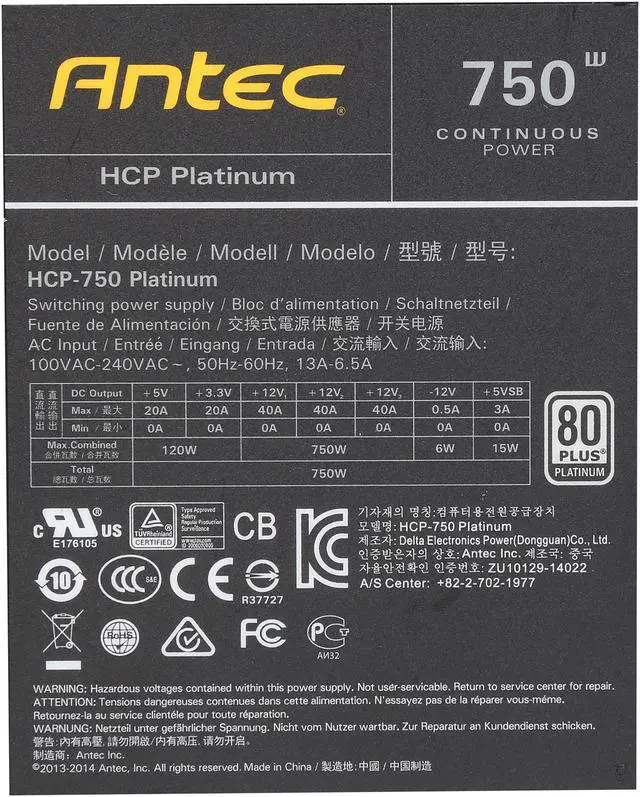 Alt view image 5 of 7 - Antec HCP-750 Platinum 750 W ATX12V / EPS12V SLI Ready CrossFire Ready 80 PLUS PLATINUM Certified Power Supply