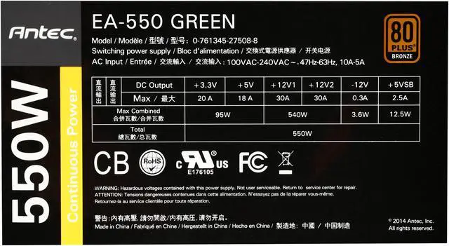 Alt view image 6 of 7 - Antec EA550 550 W ATX12V / EPS12V 80 PLUS BRONZE Certified Power Supply