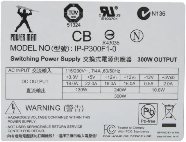 Alt view image 3 of 5 - IN WIN IP-P300F1-0 300 W TFX12V Power Supply - OEM