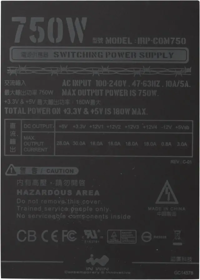 Alt view image 5 of 10 - IN WIN COMMANDER IRP-COM750 750 W ATX 12V 2.3 / EPS 12V 2.91 SLI Ready CrossFire Ready 80 PLUS Certified Modular Active PFC Power Supply