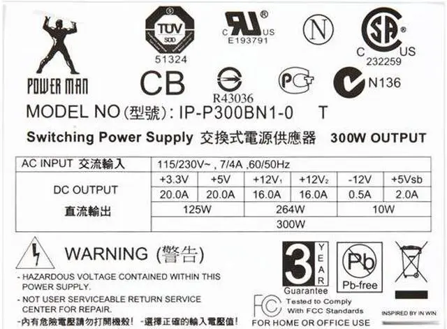 Alt view image 4 of 6 - IN WIN IP-P300BN1-0 300 W SFX 12V v3.01 Power Supply