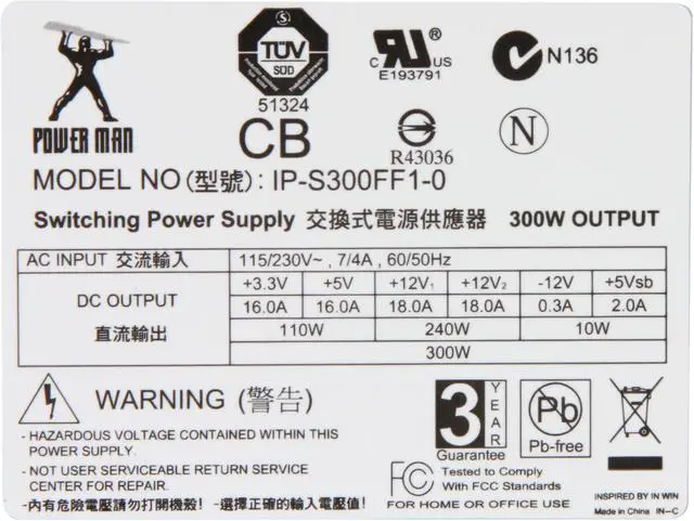 Alt view image 5 of 7 - IN WIN IP-S300FF1-0 300 W TFX 12V v2.1 Power Supply
