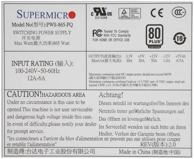 Alt view image 4 of 5 - SuperMicro PWS-865-PQ 865W Single Server Power Supply