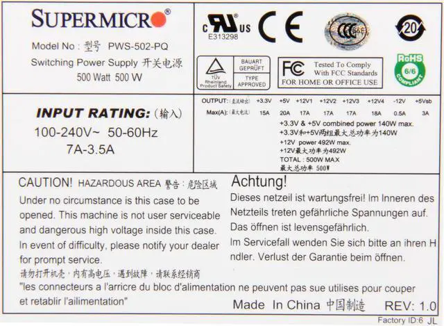 Alt view image 5 of 6 - SuperMicro PWS-502-PQ 24Pin 500W PS/2 Multi-output Server Power Supply 80PLUS Bronze