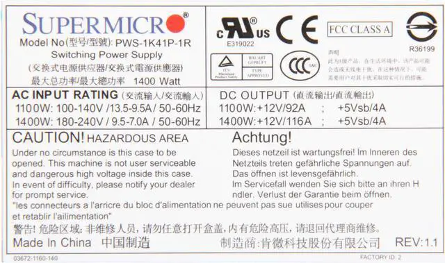 Alt view image 4 of 5 - SuperMicro PWS-1K41P-1R 24Pin 1400W 1U Server Power Supply 80Plus Gold