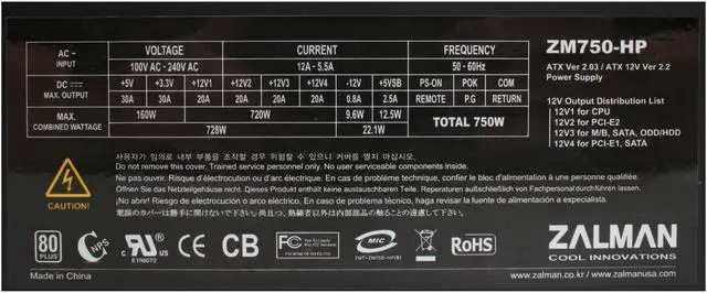 Alt view image 5 of 9 - ZALMAN ZM750-HP 750W Continuous @ 45°C
(Maximum Continuous Peak:  850W) ATX12V V2.2 / EPS12V V2.91 SLI Certified CrossFire Ready 80 PLUS Certified Modular Active PFC Modular LED Heatpipe-Cooled SLI Power Supply