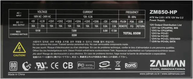 Alt view image 5 of 9 - ZALMAN ZM850-HP 850W Continuous @ 45°C
(Maximum Continuous Peak: 1050W) ATX12V V2.2 / EPS12V V2.91 SLI Certified CrossFire Ready 80 PLUS Certified Modular Active PFC Modular Heatpipe-Cooled SLI Power Supply